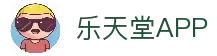 客户端下载快速进入
